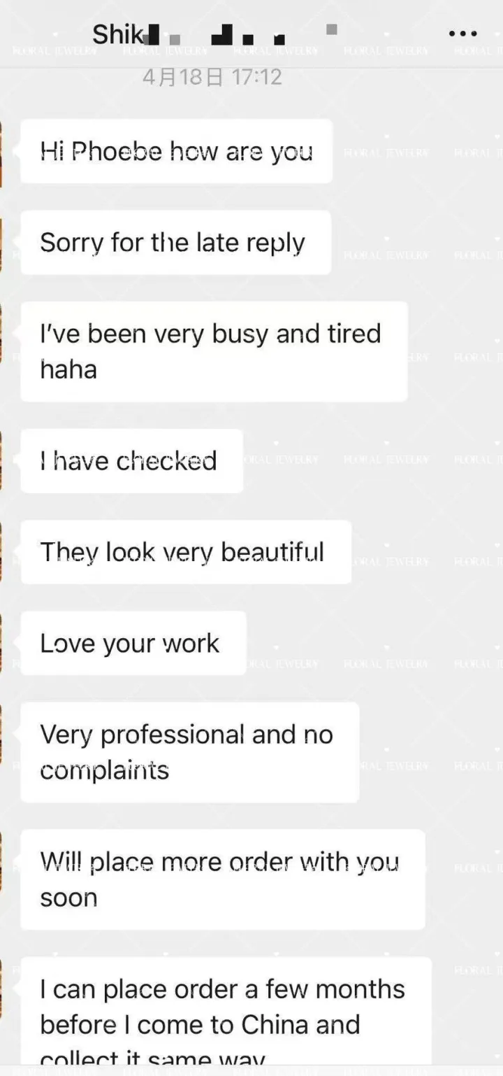 Customer feedback screenshot